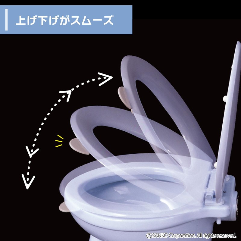 Sanko AE-06 N Toilet Seat Handle, Keeps Your Hands Free