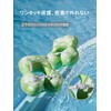 Underarm Float for Children, Worn with Shoulder Belt, For Babies,