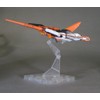 HCM-Pro 63-00 1/200 GN-007 + GNR-101 Archer Arios Gundam (Arios