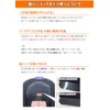 Kendo Face Size Adjustable Futon Face Pad (0.4 inch (10