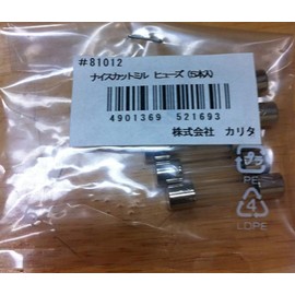 Carita 81012 Fuse for Kalita Nice Cut Mills 5 Pcs