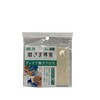 MS-78 Shinma Senke Disc Polishing Cloth