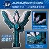 Ultraman Trigger New Generation Tiga DX Ancient Sparklence Blank Key