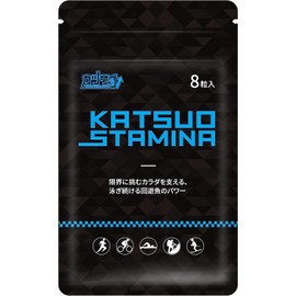 Improves endurance'' ``Reduces muscle damage/leg cramps'' Ideal for marathon refueling/trail running/mountain climbing/triathlon/swimming/cycling and other endurance sports!