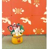 Decole ZSG-61223 Concombre Design Accessory Kaikatsu Rat 2.4 x 1.3