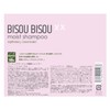 BISOU BISOU Moist Type Sweet Floral Shampoo, 6.8 fl oz