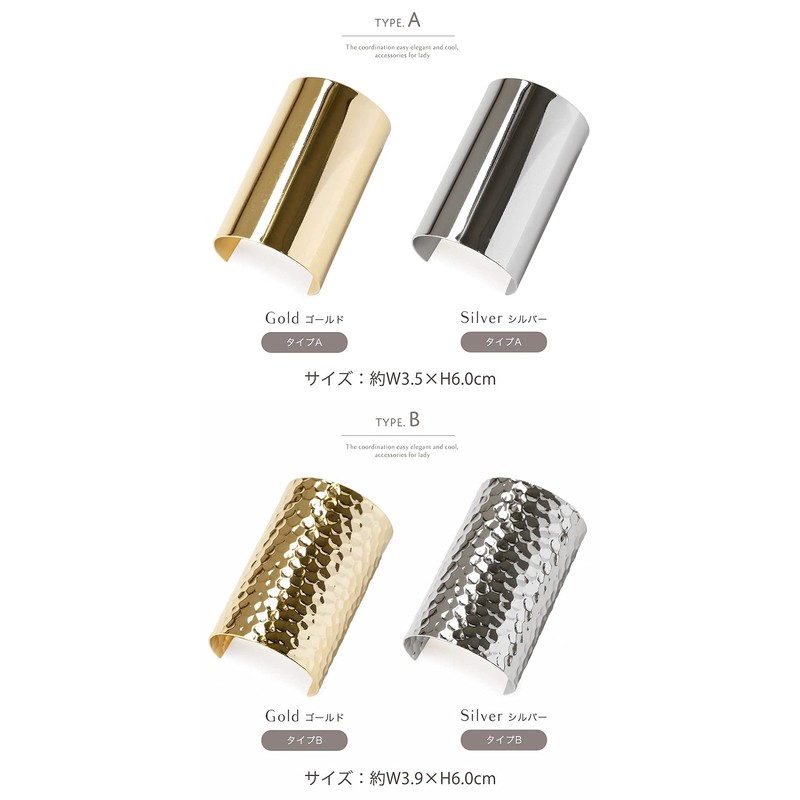 JewelVOX Pony Hook Hair Cuff, 3 Types to Choose from