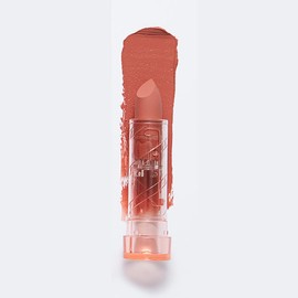 PASSIONCAT Vegan Lipstick Lip Smoothy Matte 01 Coral Smoothy