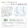 Organic JAS Organic Coconut Long (Shredd) 3.5 oz (100 g)