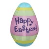 National Tree Company Easter Egg Inflatable Decoration, Pink, Easter Collection,