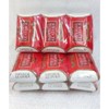 READY Imperial Leather England Cusson's Classic Soap Bar 200g 6