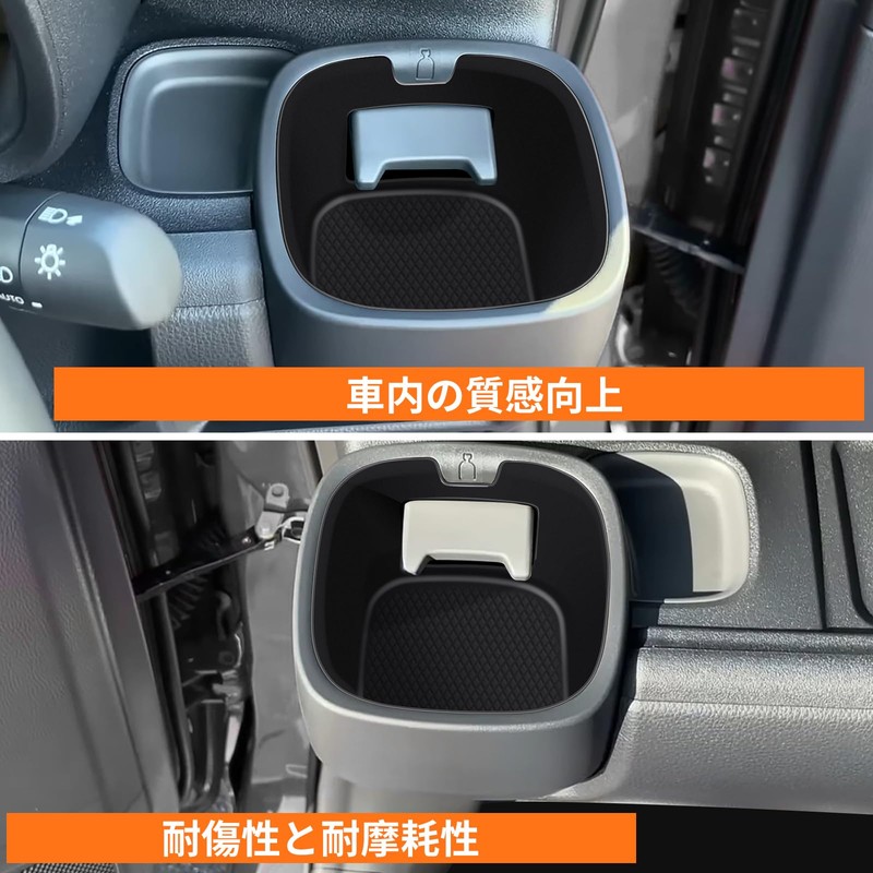 FDAIUN Car Cup Holder Coaster Silica Gel Pad, Compatible with