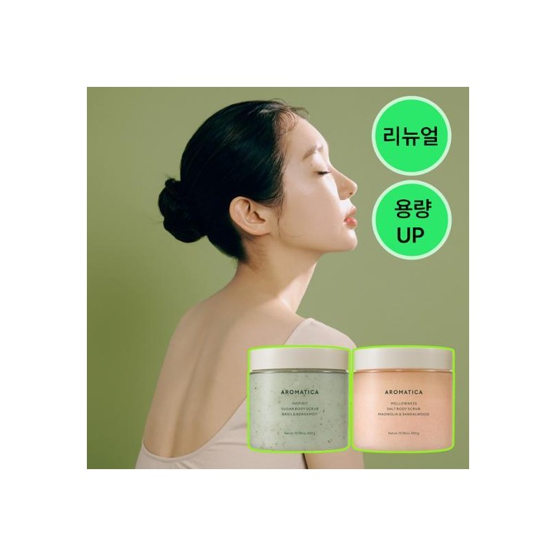 AROMATICA Mellowness Salt Body Scrub Magnolia & Sandalwood 300g Special