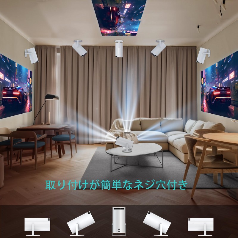 EGOBAS USB-C Small Projector for Home (180° Rotation, Android TV