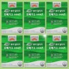 Korea Eundan Vegetable Pure Altige Omega-3 Memory Plus 60 tablets x 6 boxes (35776103) / 고려은단 식물성 퓨어 알티지 오메가3 기억력 플러스 60정 x 6박스 (35776103)