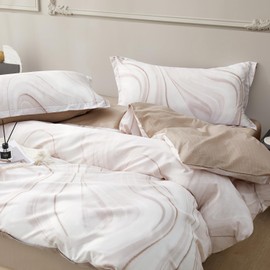 SAPHREAS Brown Marble Duvet Cover Set 3pcs Queen Size Gradient Color Bedding Comforter Cover Set Soft Cotton 1 Duvet Cover 90"x90" 2 Pillow Shams, Comforter Not Included