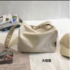 EOMECUIGAO Women's Tote Bag, Canvas Tote Bag, Shoulder Bag, Women's