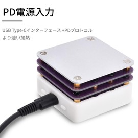 Soldering Hot Plate Welding Station Mini Smart Thermostat Repair DIY Lab