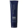 Platinum Label Whitening Wrinkle BB Cream