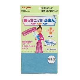 Teijin Achikocchi Dish Towel, Antibacterial Edition, Made in Japan, Microfiber (Turquoise, Thick Edition)