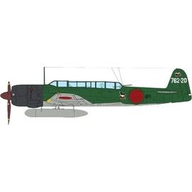 Sword SWD72153 1/72 Nakajima C6N1/C6N1-S Saiun 2-in-1 Plastic Model