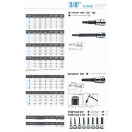 Koken 3/8 (9.5 mm) SQ. Hex Bit Socket (with Grip Ring), Total Length: 2.4 inches (62 mm), 0.2 inches (6 mm), 3015M.62-6