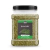 Birch & Meadow 12.8 oz of Savory, Cut & Sifted,