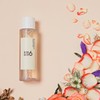 Ginger 6 진저6 비건 라이크 화이트 블라썸 에센스 토너 150ml