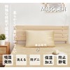 MISOLER Warm Winter Flannel Fitted Sheet, Microfiber, Sold Individually, Sheet,