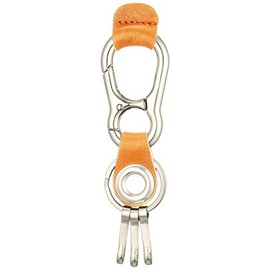 Tachiya Keychain × Himeji Bit Leather - -