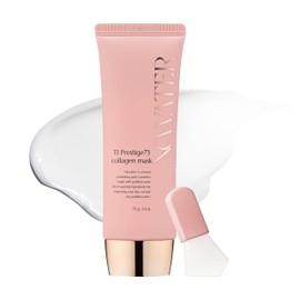 NOWATER Collagen Wrapping Mask, Elasticity Improving, Hydrating, Firming - Hydrolyzed Collagen & Peptide, Glass Skin Peel Off Mask, Korean Skincare for Face (2.4 fl.oz)