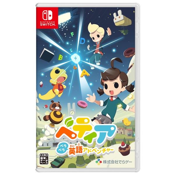 ベティア ペラペラ英語アドベンチャー -Switch