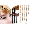 Witches Pouch Eyebrow Mascara 01 Rich Brown