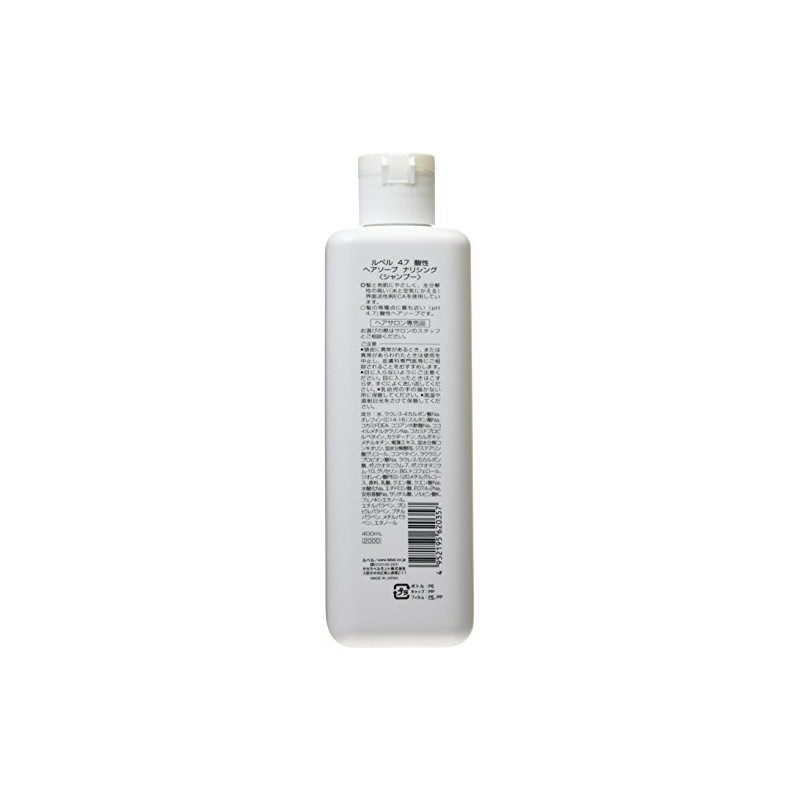 ruberu 4.7 Acid Hair Soap narisingu 400ml