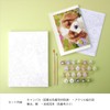 Fujikyu Coloring "My Art Time" 3 Little Cats 10-4208