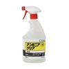 CxS Ammonia Clear 18.6 fl oz (550 ml)