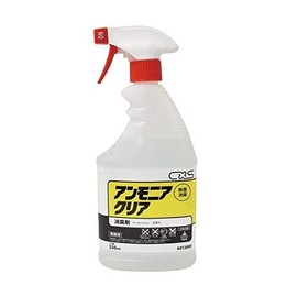 CxS Ammonia Clear 18.6 fl oz (550 ml)