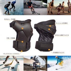 Wrist Protector for Skating Skateboarding Inline Skating Snowboard Protective Pad Supporter (For Palm Width 9.5-11cm)