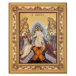 Needzo Resurrection Icon Orthodox Greek Byzantine Gold Foil, Resurrection Christ's Descent Into Hell, Wall Hanging With Stand 7 3/4 Inch