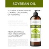 velona Soybean Oil - 8 Fl Oz | 100% Pure