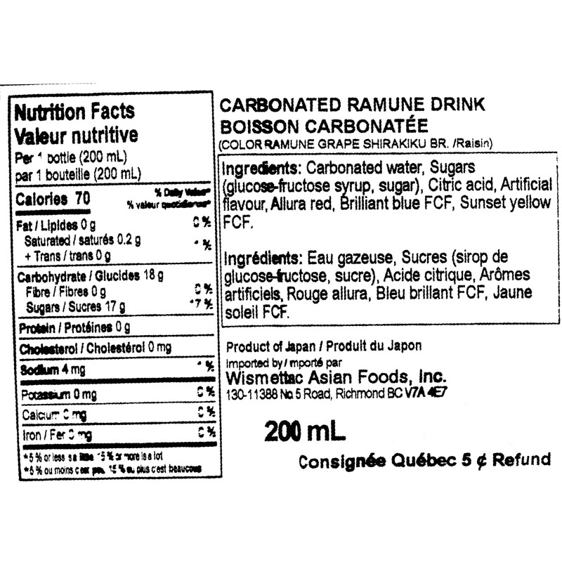 Ramune (Grape Flavor) - 6.76 Fl Oz. (Pack of 6)