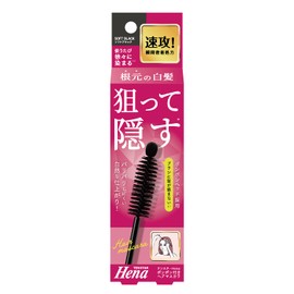 Tencer Pom Pom Hair Mascara, Soft Black
