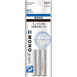 Tombow ER-MG Refill Eraser for Monograph, White, Set of 4