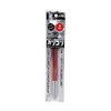 Fueki Spg20r-h Tyou-kou-shinn"gari-gori", for 2mm Lead, Red. - Mechanical Pencils