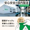 アルプロン (ALPRON Natural) プロテイン 人工甘風味料不使用 ホエイ&ソイ ロイヤルミルクティー風味 750g 国内製造