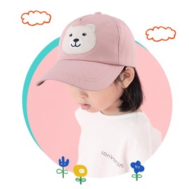 XIAOHAWANG Unisex Summer Hat Girls Sun Protection Baseball Cap Boys Peaked Cap UV Protection Baseball Cap Children's Cap Spring Summer, Pink Bear