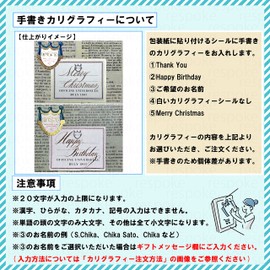 Bully Savon Sumi Hinoki, Neutral, Soap, Wraped, Shop, Bag, Set, 5.3 oz (150 g), OFFICINE UNIVERSELLE BULY (1) Thank You