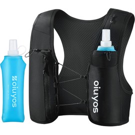 Running Vest for Women Men - USA Design - Adjustable Chest Straps Running Hydration Vest with 500ml Soft Flask - Lightweight Reflective Hydration Backpack