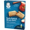 Gerber Soft Baked Grain Bars, Apple Cinnamon, 8 Individually Wrapped