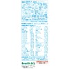 Snow Brand Bean Stark Bean Stark Sukoyaka M1 Stick, 0.46